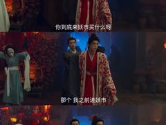 -武商摩尔影城(国广IMAX激光店)