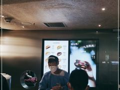 -泽田本家·铜锣烧(美罗城店)
