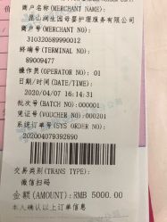 点击看大图 -初度润生园·独栋别墅月子中心(昆山店)