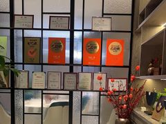 -忆家一宴(大木桥路旗舰店)