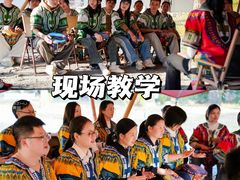-澳门威尼斯人综合度假区