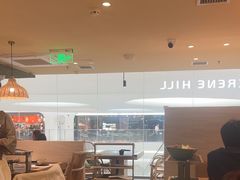 -山缓缓火锅(青岛万象城店)