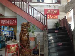 -楚鱼王·河鲜·湖北菜(华农店)