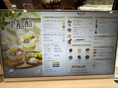 -万达广场(济南高新店)