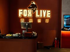 -茉里·舒芙蕾·手作甜品