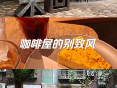 -来回·咖啡(天河南店)