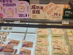 -六贤记(文三店)