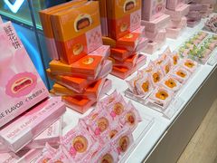 -好利来(盘锦万达店)