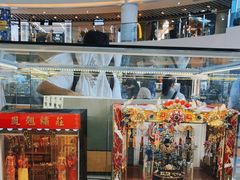 -新城市广场