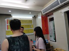 -玉华饮食店(茅台路店)