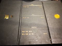 -面二