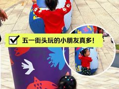 -万达广场(巴南店)