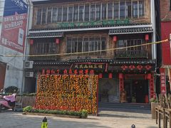 -凤凰山斑鱼馆(恭城店)