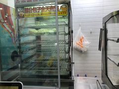 -便利蜂(第三置业大厦店)