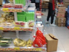 -好特卖HotMaxx(杭州滨江宝龙城店)