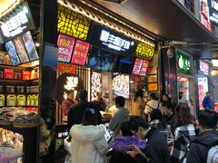 -八一好吃街·高品美食广场