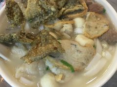 -明兴正宗潮州五彩鱼蛋粉面(中山六路店)