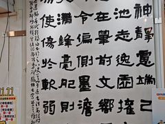 -祥云墅彩翼儿童美术馆(房山长阳店)