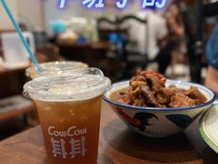 -CowCow其其·牛杂咖啡公司(六运店)