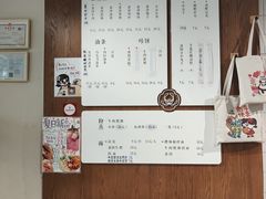 -小豆海棠(人民南路店)