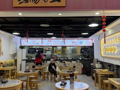 -银记肠粉店(市二宫店)