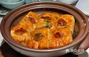 客家石磨酿豆腐