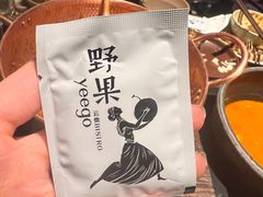 -武汉光谷K11