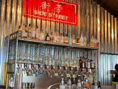 -Side Street街旁(交道口店)