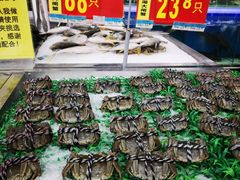 -沃尔玛购物广场(中山店)