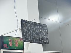 -容里煲仔饭(利丰北路店)
