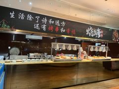 -瑞诗酒店西餐·咖啡厅
