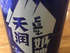 -阿达西新疆餐厅(西北大学店)