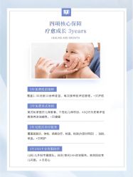 -杭州贝瑞斯美华妇儿医院·早孕·产检·儿科