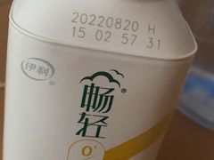 -麦当劳(铜锣湾店)