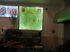 -鸿运兔·手撕烤兔(天府广场店)