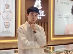 -乐天百货(环球中心店)
