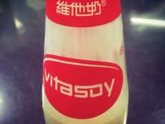 iphone_upload_pic-伊清斋牛肉面(华佗路店)