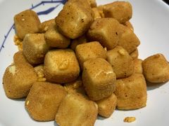 椒盐小豆腐-有璟阁港式餐厅(国贸商城店)