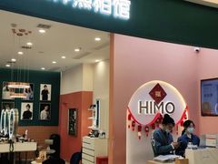 -海马体照相馆(南昌王府井购物中心店)