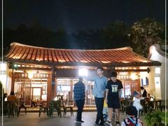 -牛啤堂(漳州古城店)