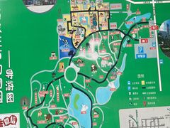 -石家庄市动物园