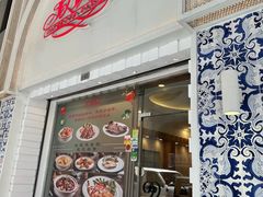 -玫瑰园西餐厅(新华大厦店)
