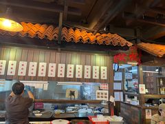 -松發肉骨茶(克拉码头店)