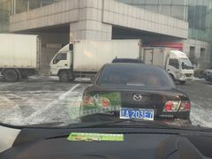 -长春市图书馆(同志街店)