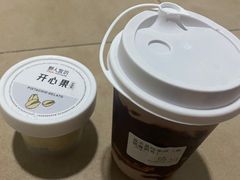 -野人先生现做冰淇淋(北京顺义祥云小镇店)