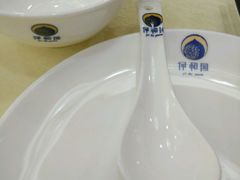 -伊和园清真餐饮