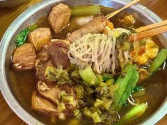 -宜沁手打面