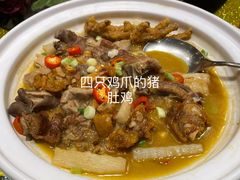 -西贝海鲜汇(槐安路店)