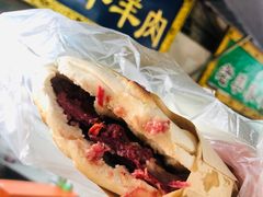 -杨天玉腊牛羊肉