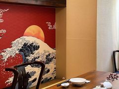 -笑福亭日式料理店(财富中心店)